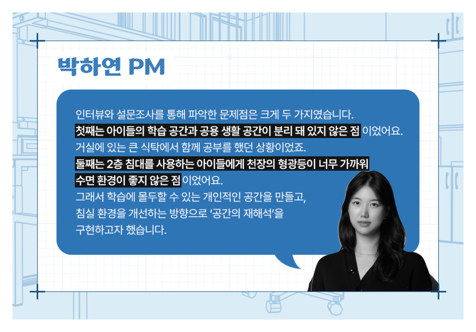 종킴 1번 사진_0519.png